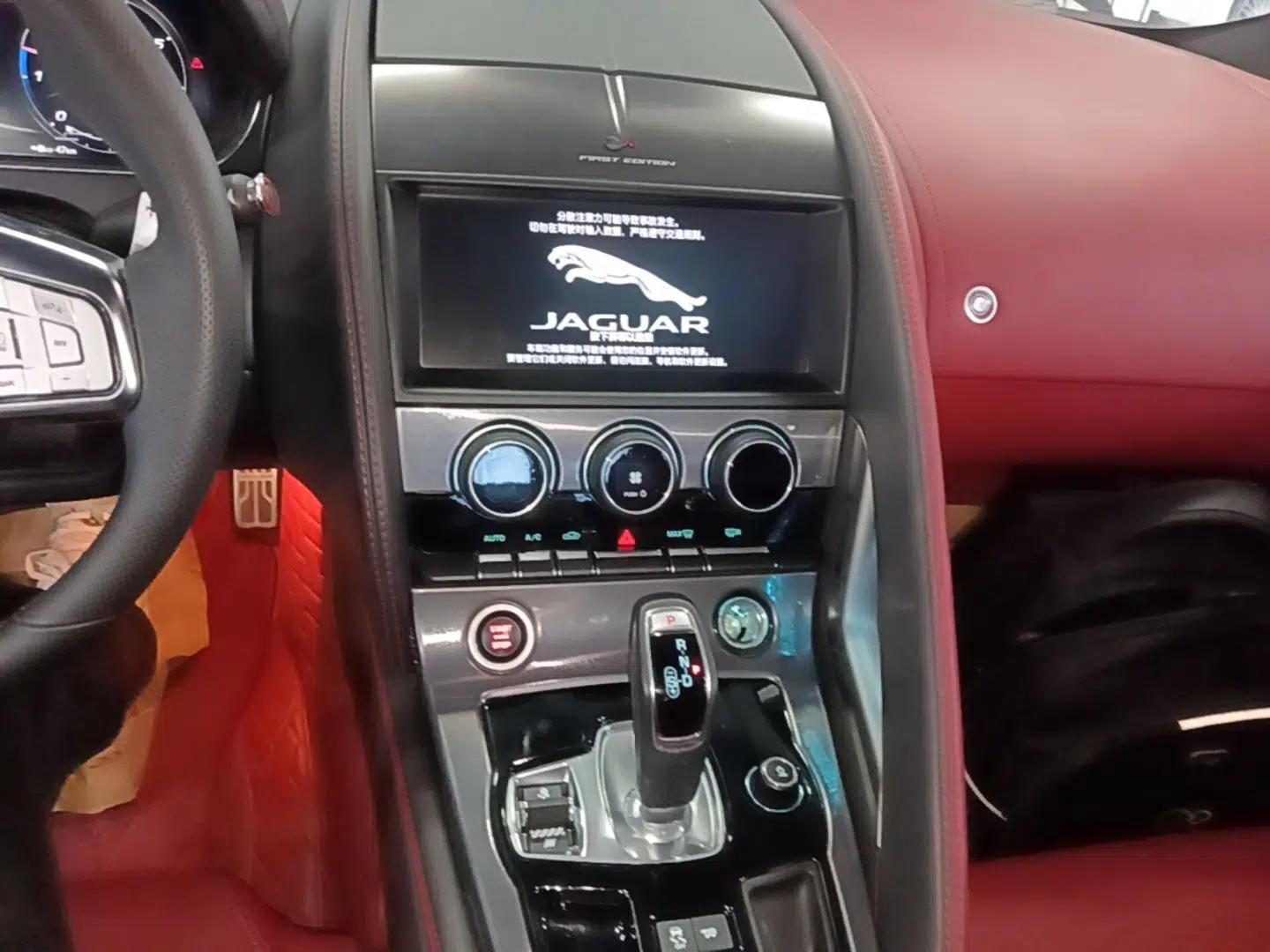 Jaguar F-TYPE 2021 P300 Rear-Drive First Edition Hardtop Version — миниатюра 15