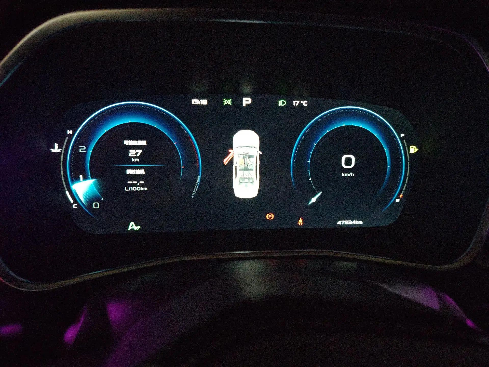 Geely Auto Preface 2023 1.5TD Kunlun Edition — миниатюра 10