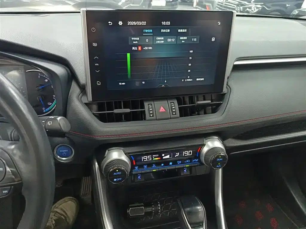Highlander New Energy 2021 High-Performance Edition 2.5L Two-Wheel Drive Sport Edition — миниатюра 13