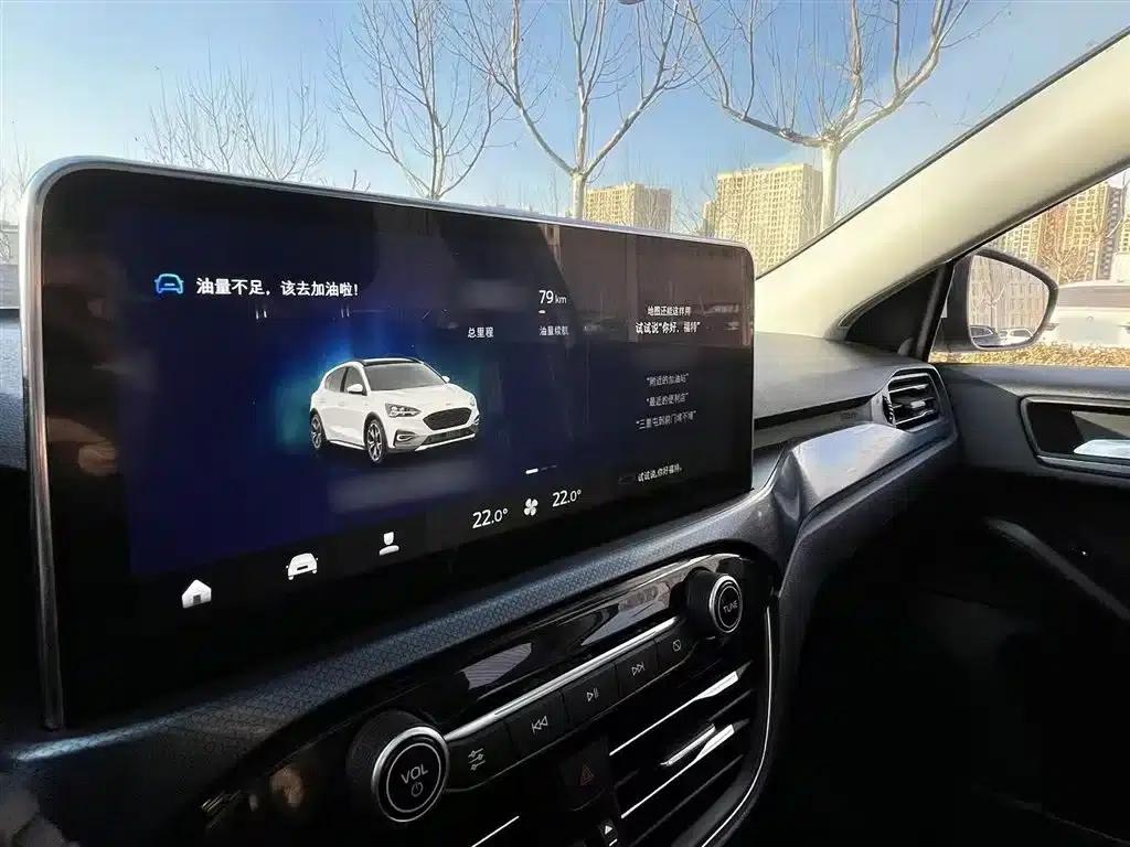 2020 Ford Focus Active EcoBoost 180 Automatic Sport Edition — миниатюра 14