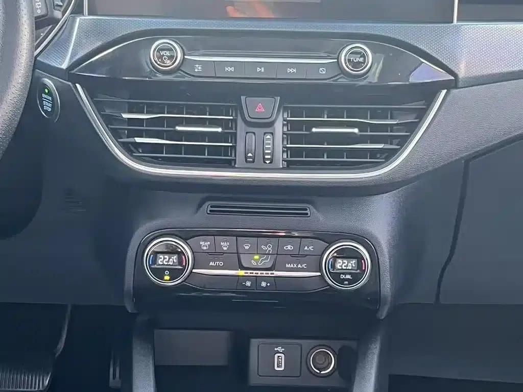 2020 Ford Focus Active EcoBoost 180 Automatic Sport Edition — миниатюра 20