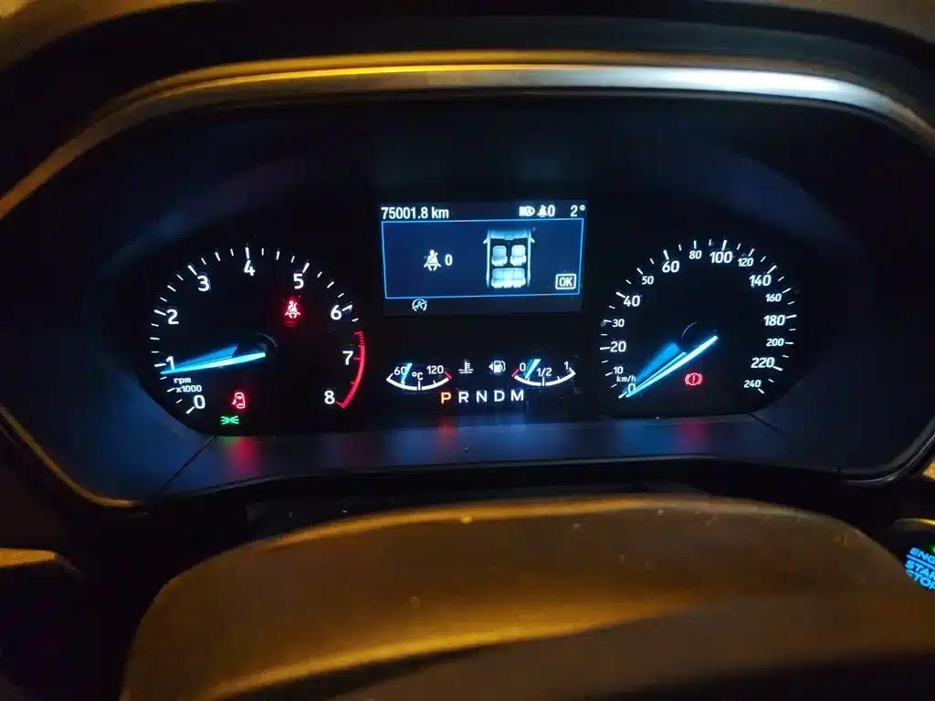 2020 Ford Focus Active EcoBoost 180 Automatic Sport Edition — миниатюра 5
