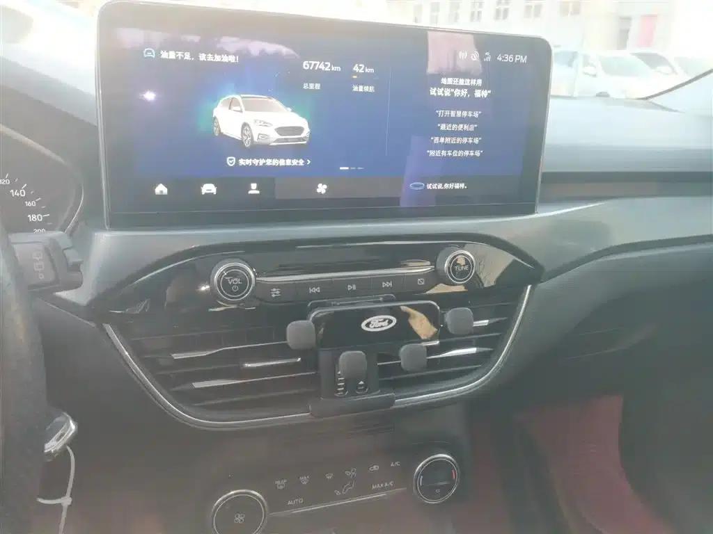 Ford Focus Active 2020 EcoBoost 180 Automatic Trend Edition — миниатюра 5
