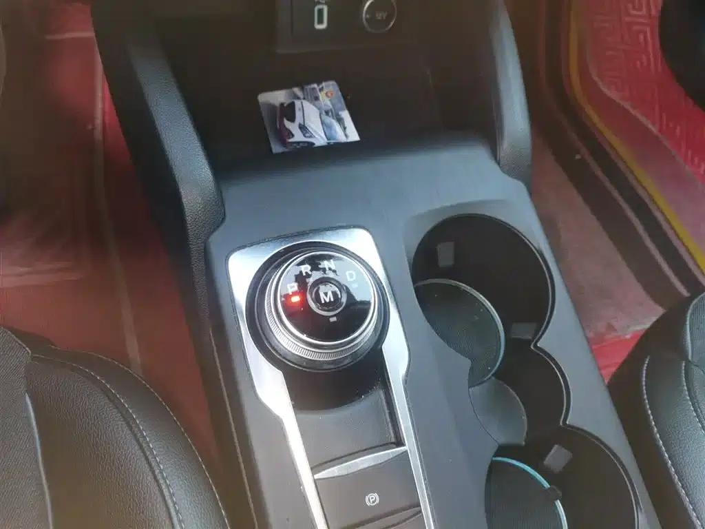 Ford Focus Active 2020 EcoBoost 180 Automatic Trend Edition — миниатюра 6