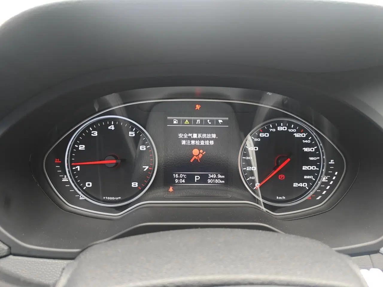 JAC Group Refine A60 2017 1.5 TGDI Automatic Luxury Business Model — миниатюра 12