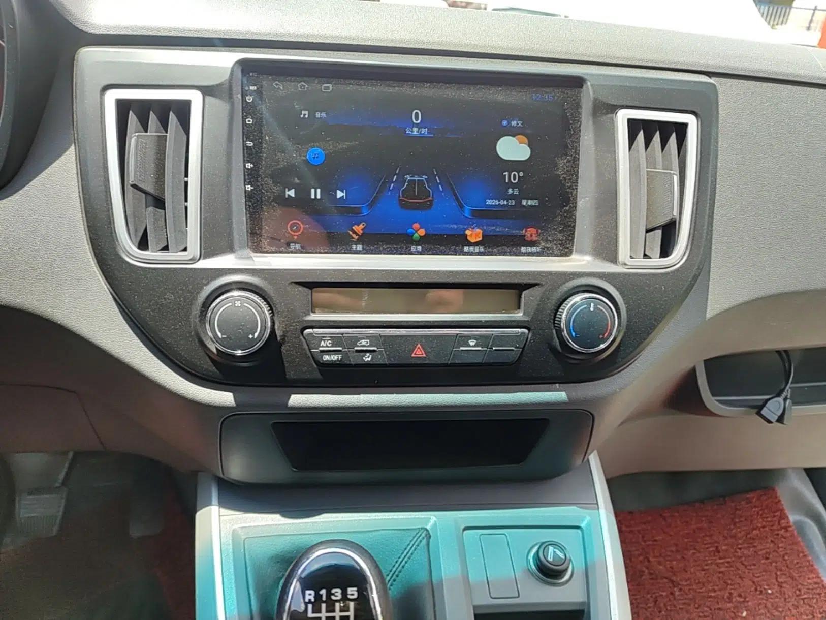Jinbei Hiace King 2021 2.0L City Transport King Series Express Model Standard Top 6-Seater 1TZS — миниатюра 15