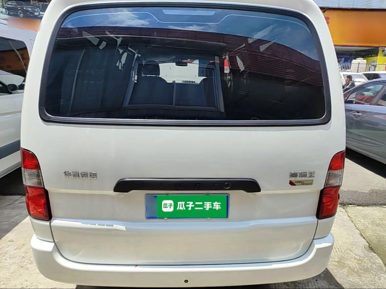 Jinbei Hiace King 2021 2.0L City Transport King Series Express Model Standard Top 6-Seater 1TZS — миниатюра 3