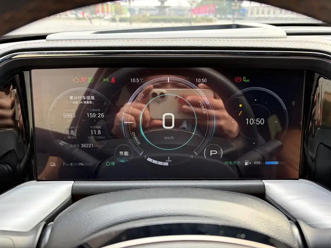 Trumpchi ES9 2024 PHEV 143km Traveler Max — миниатюра 19