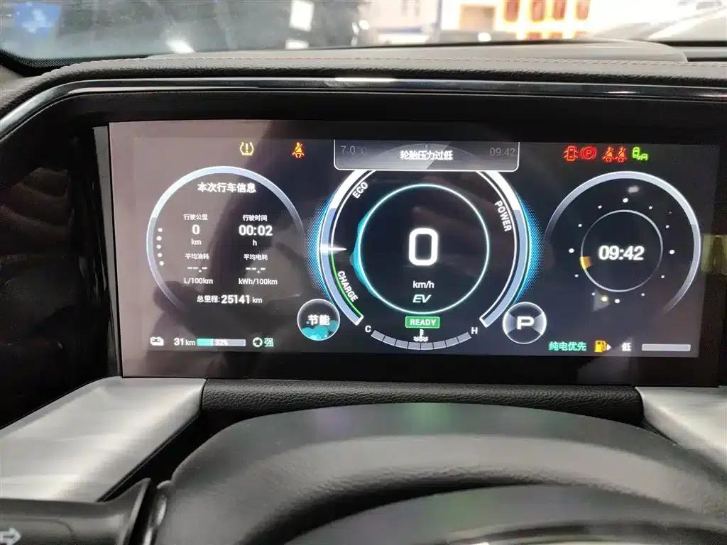 Trumpchi ES9 2024 PHEV 143km Traveler Max — миниатюра 12