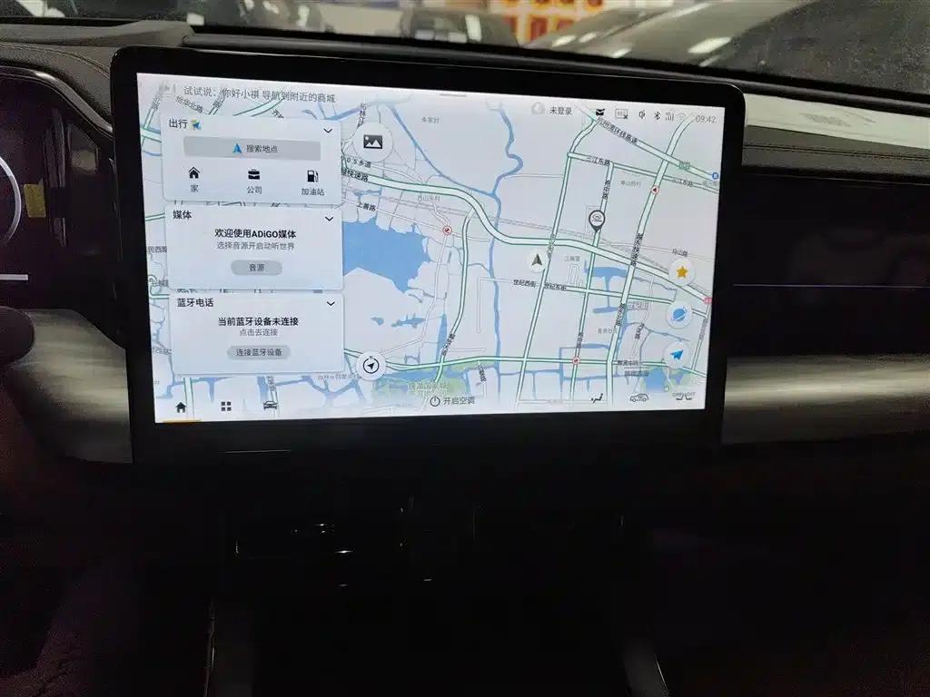 Trumpchi ES9 2024 PHEV 143km Traveler Max — миниатюра 13