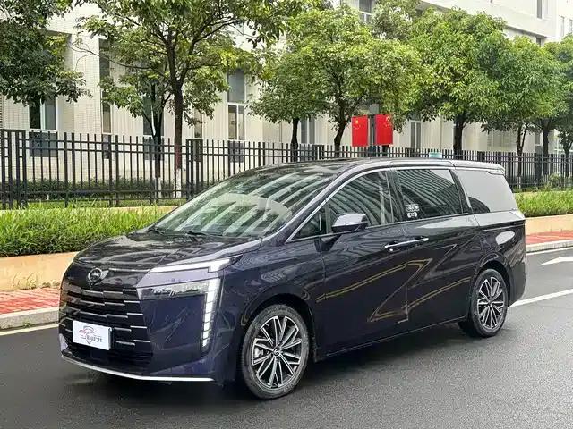 Trumpchi E8 2024 Glory Series 2.0L Glory Edition