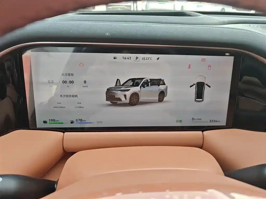 Trumpchi S9 2025 Model, Qiankun Ultra 6-Seater — миниатюра 12