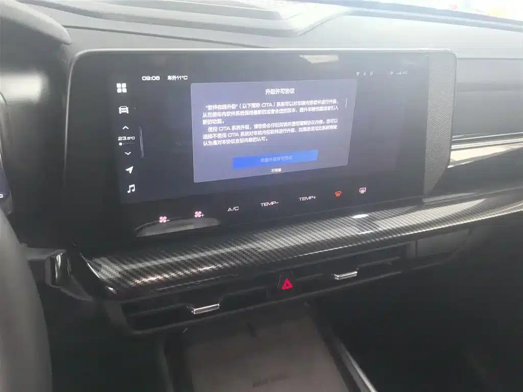 Haval Cool Dog 2022 1.5T DCT 2WD Trendy Edition — миниатюра 9