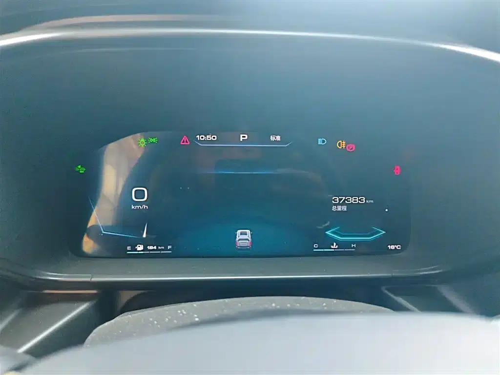 Haval Cool Dog 2022 1.5T DCT 2WD Trendy Edition — миниатюра 12