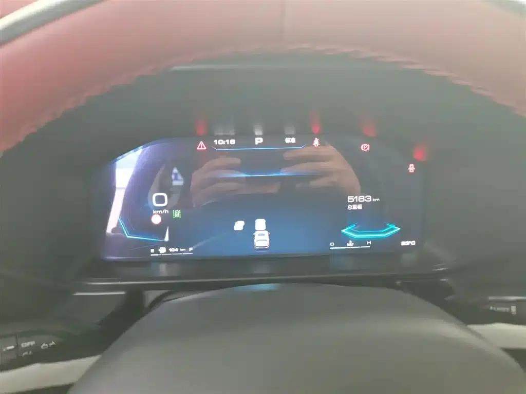 Haval Cool Dog 2022 1.5T DCT 2WD Trendy Edition — миниатюра 8