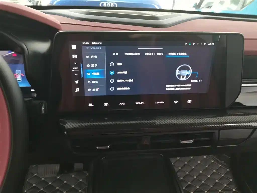 Haval Cool Dog 2022 1.5T DCT 2WD Trendy Edition — миниатюра 9