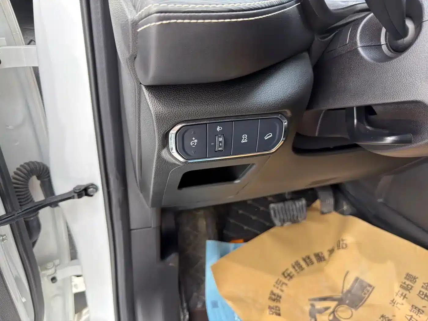 Haval First Love 2021 1.5T Automatic Large 4 Edition — миниатюра 8