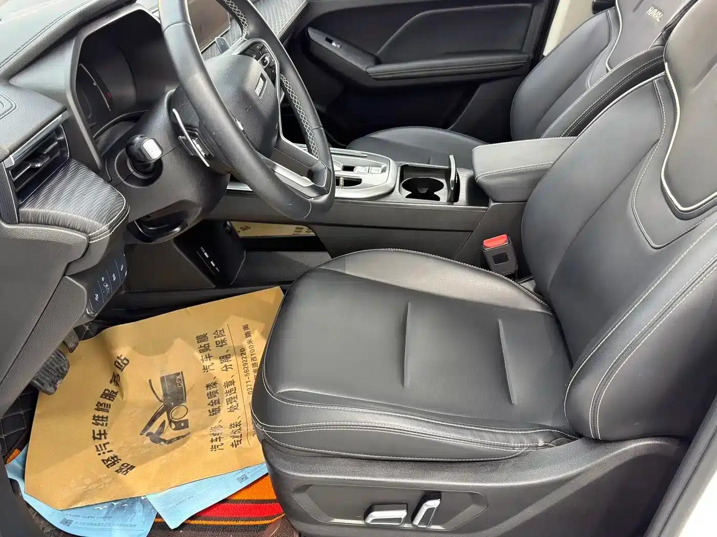 Haval First Love 2021 1.5T Automatic Large 4 Edition — миниатюра 9