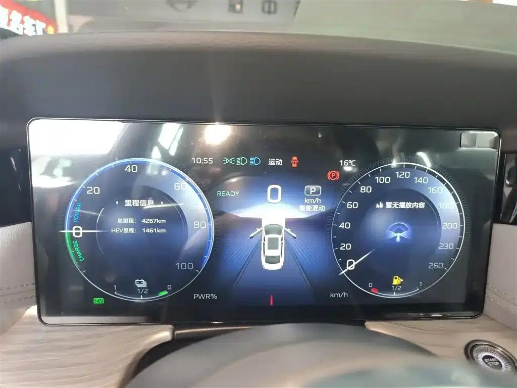Hongqi H5 PHEV 2025 Model 170 Super Hybrid — миниатюра 12