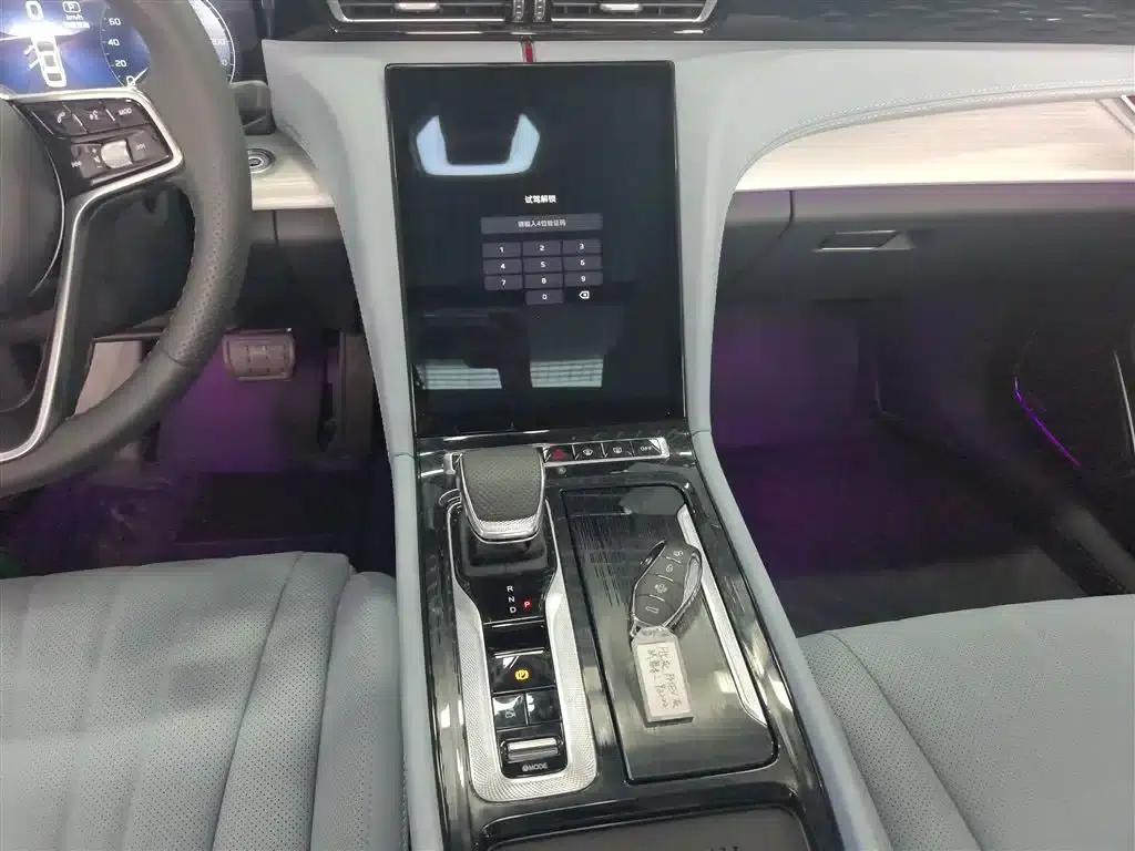 Hongqi H5 PHEV 2025 Model 170 Super Hybrid — миниатюра 13
