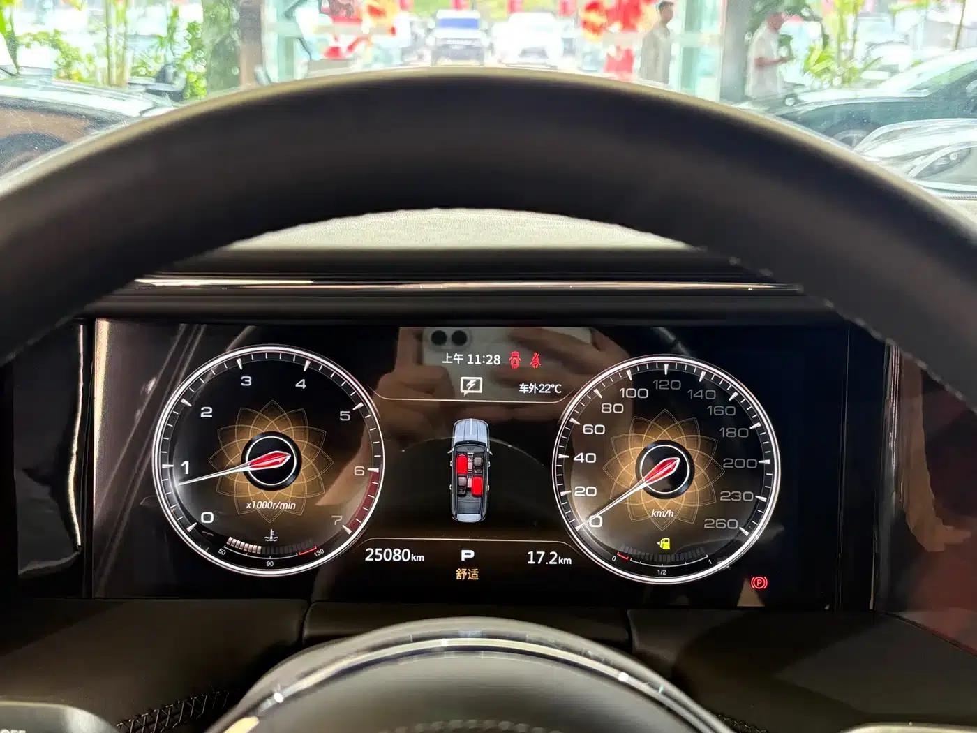 Hongqi Golden Sunflower National Glory 2022 4.0T Elegant Flagship Edition 6-seater — миниатюра 11