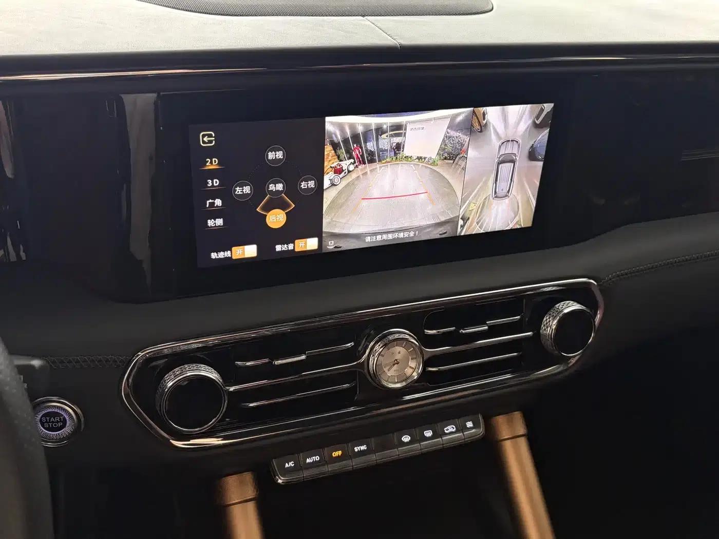 Hongqi Golden Sunflower National Glory 2022 4.0T Elegant Flagship Edition 6-seater — миниатюра 22