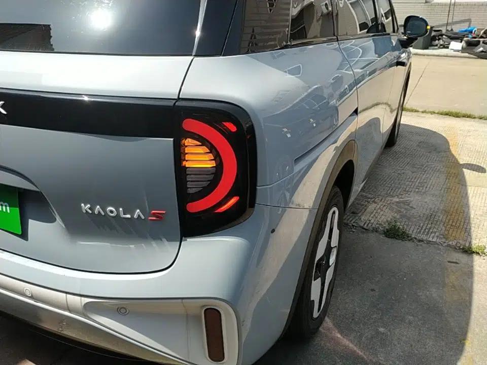 ARCFOX Kaola S 2024 AIR — миниатюра 8