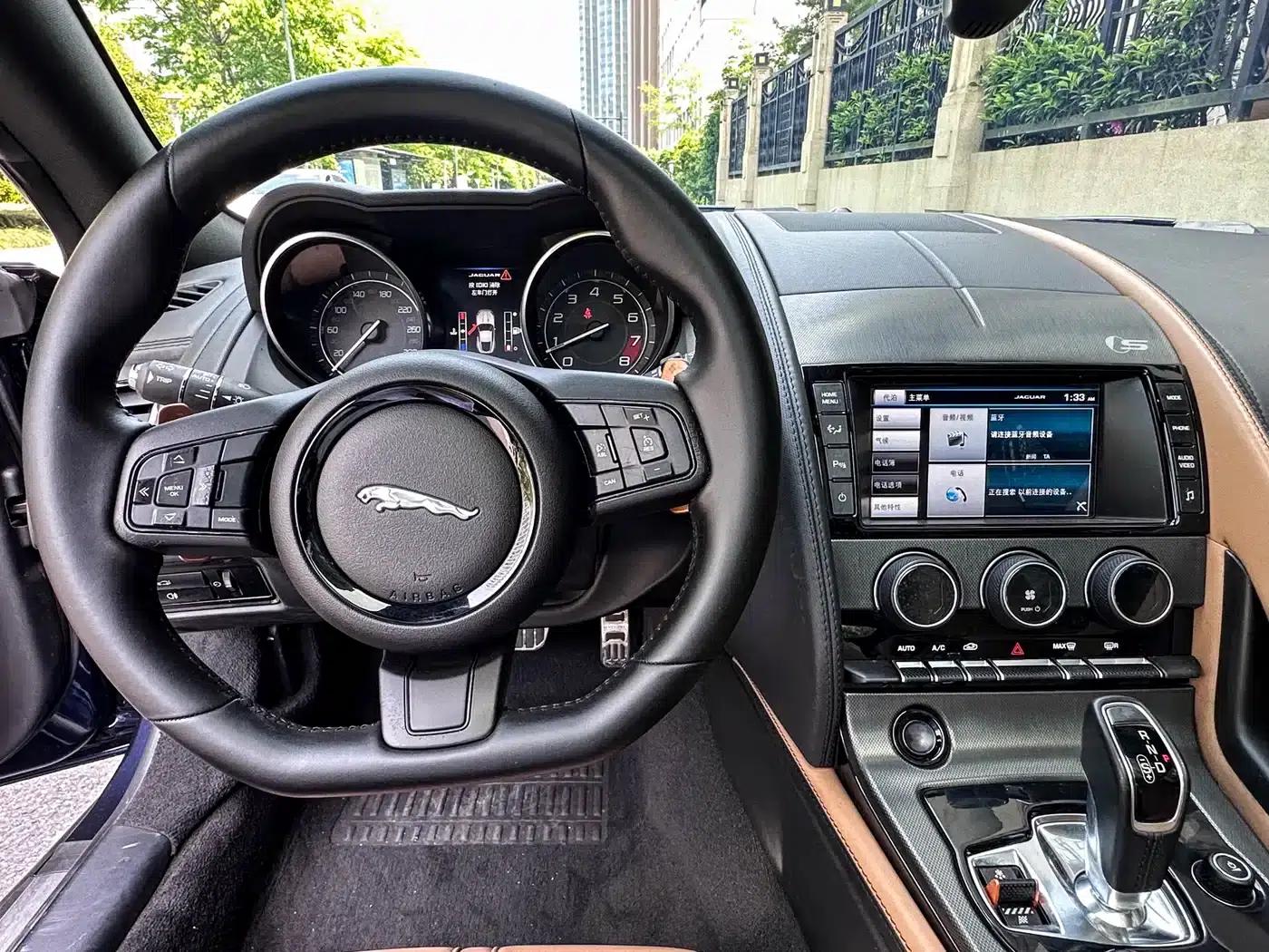 Jaguar F-TYPE 2015 3.0 SC S Coupe — миниатюра 8