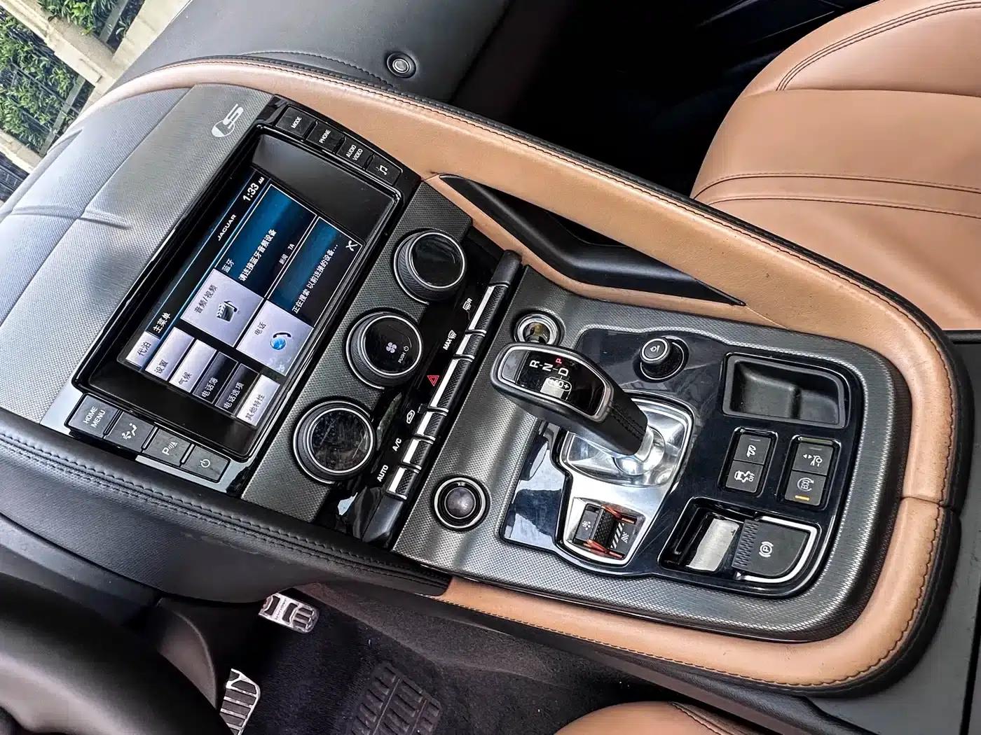 Jaguar F-TYPE 2015 3.0 SC S Coupe — миниатюра 9
