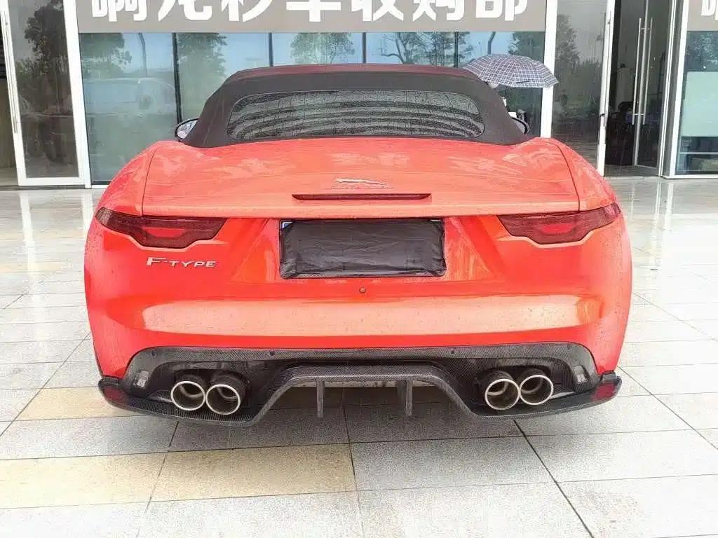 2021 Jaguar F-TYPE P300 Rear-Wheel Drive Convertible — миниатюра 8