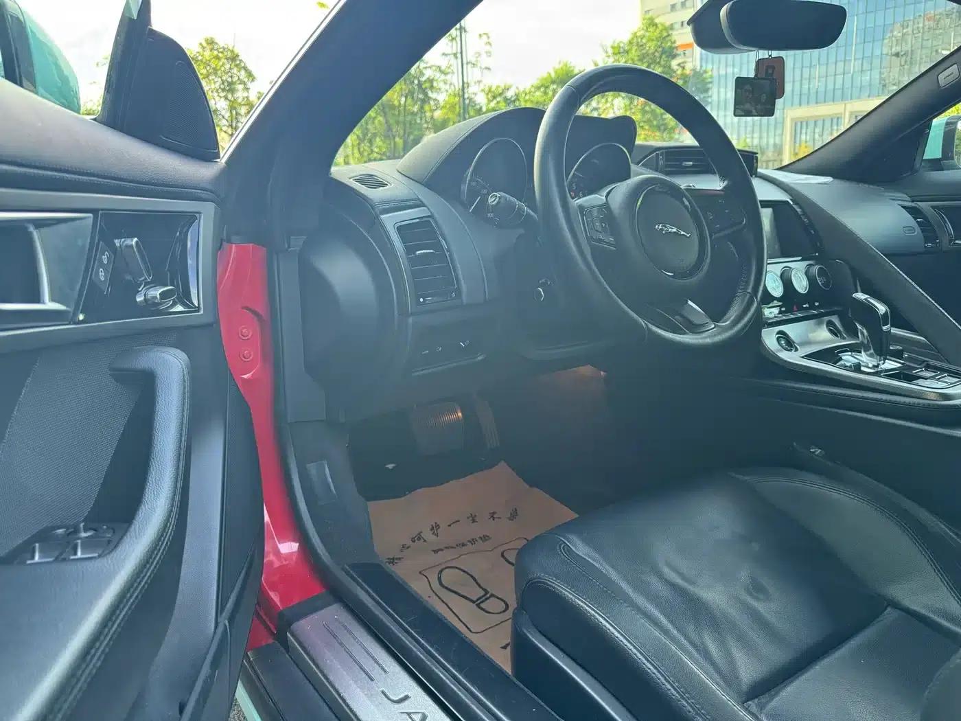 Jaguar F-TYPE 2016 3.0 SC Hardtop — миниатюра 7