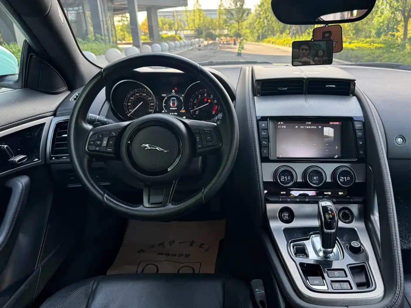 Jaguar F-TYPE 2016 3.0 SC Hardtop — миниатюра 8