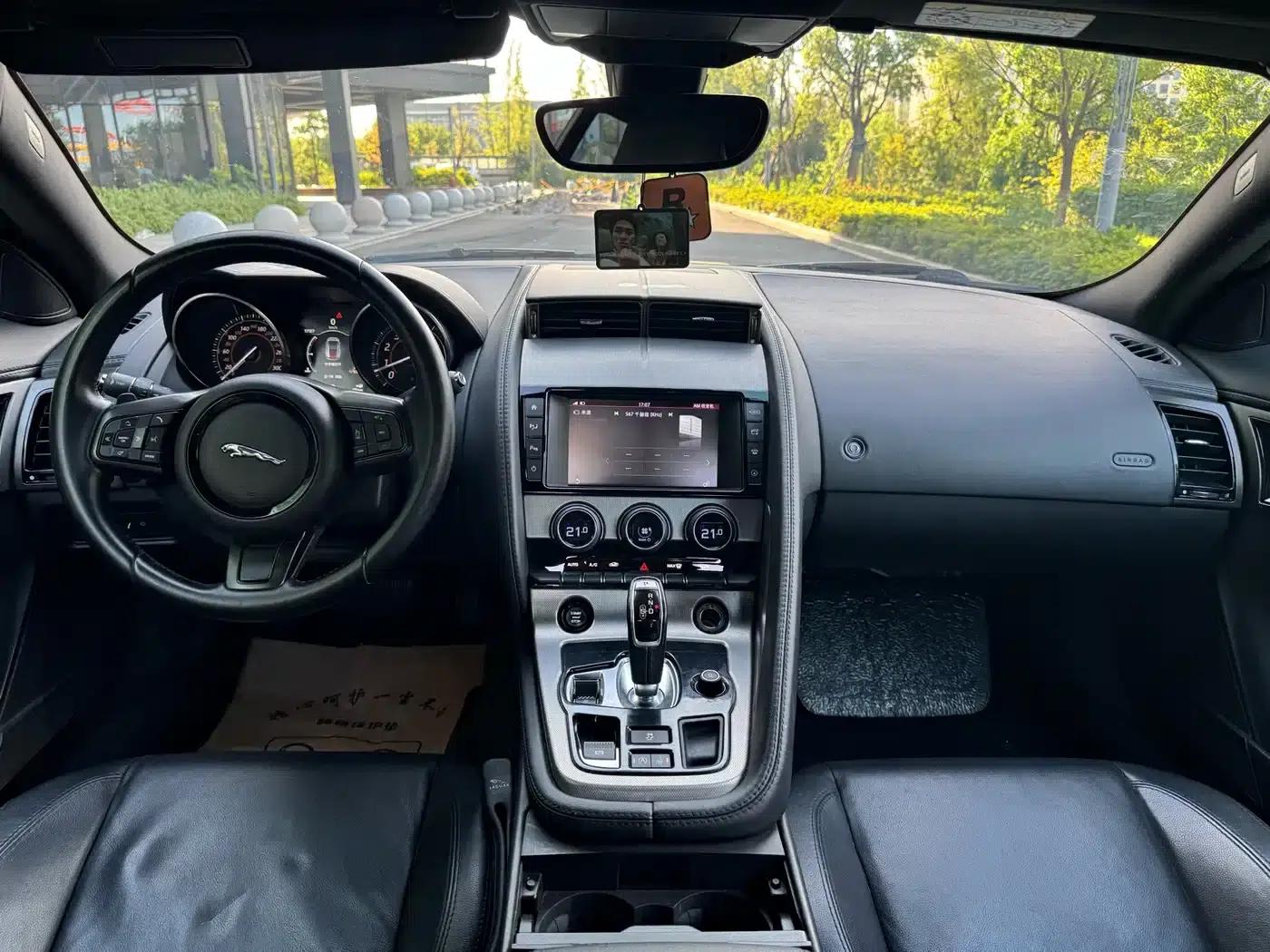 Jaguar F-TYPE 2016 3.0 SC Hardtop — миниатюра 9