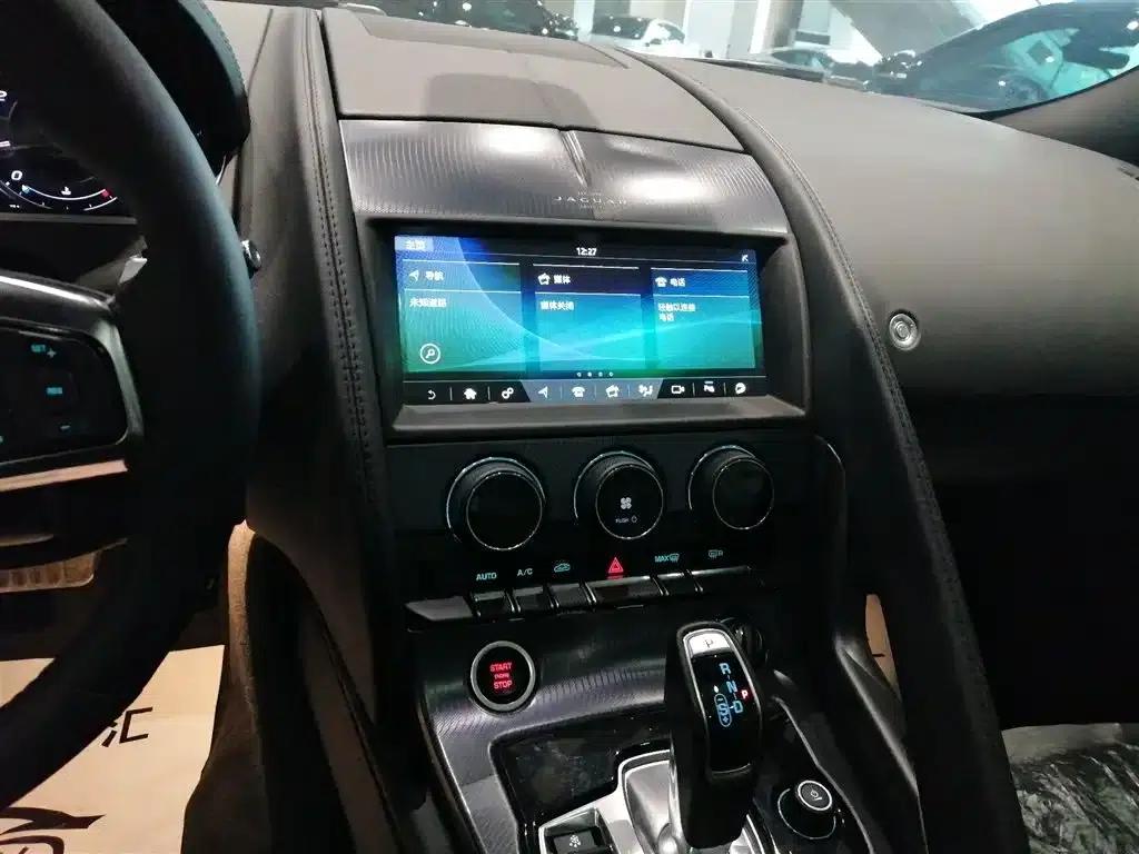 2021 Jaguar F-TYPE P380 AWD R-Dynamic Coupe — миниатюра 5