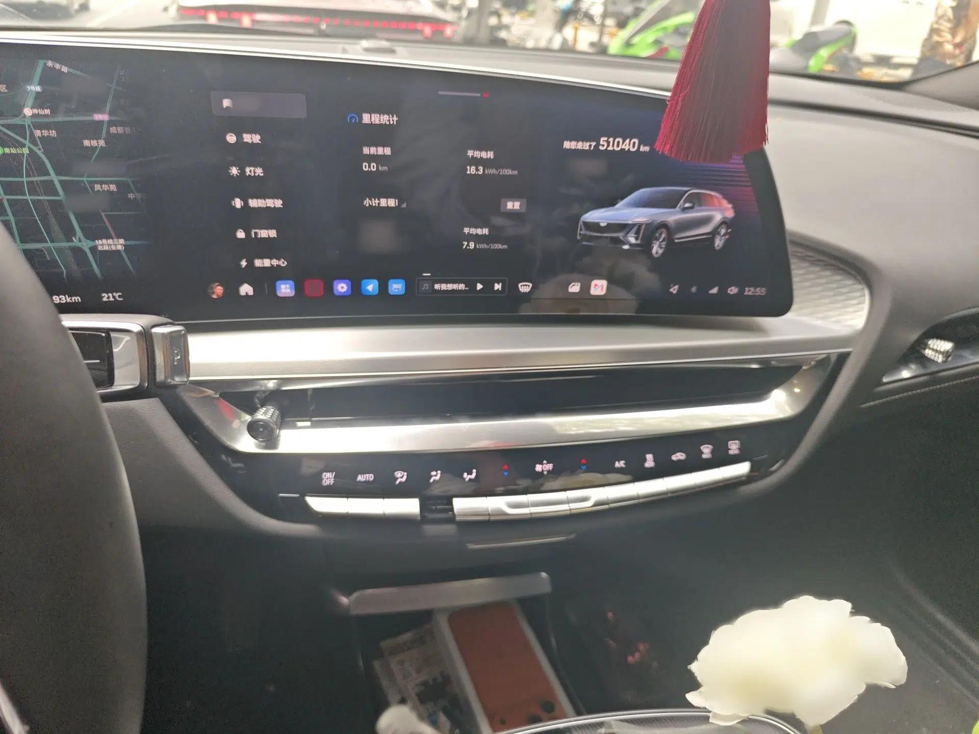 Cadillac LYRIQ 2024 Rear-Drive Standard Range Luxury Edition — миниатюра 12