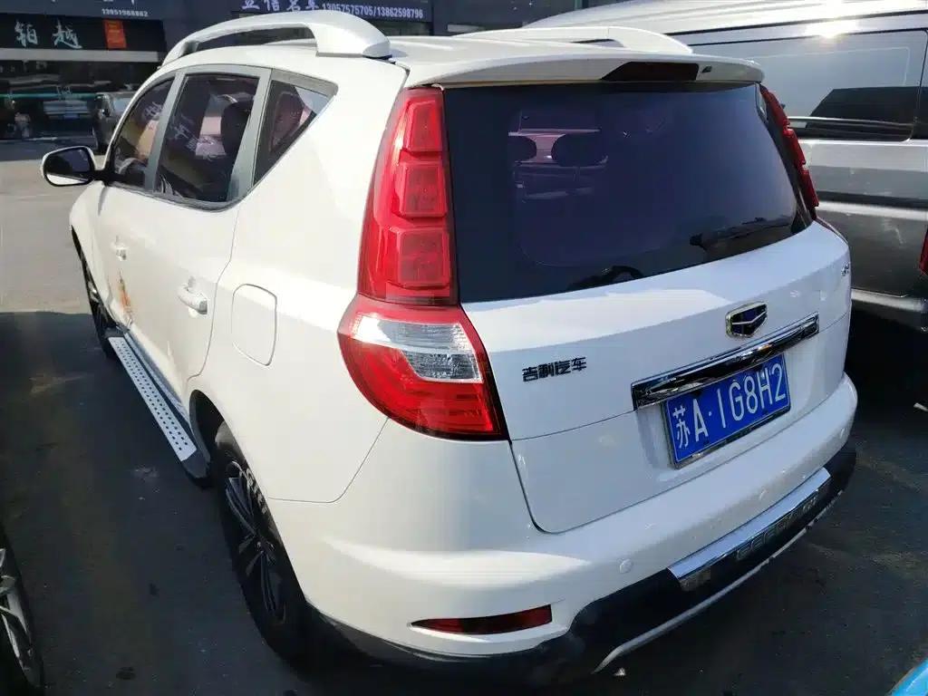Geely GX7 2015 Sport Edition 2.0L Automatic Luxury Upgrade Version (National V Emission Standard) — миниатюра 5