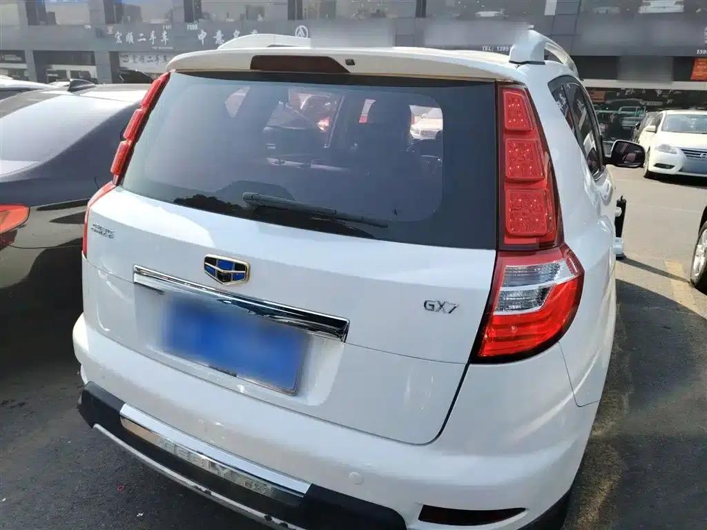 Geely GX7 2015 Sport Edition 2.0L Automatic Luxury Upgrade Version (National V Emission Standard) — миниатюра 6