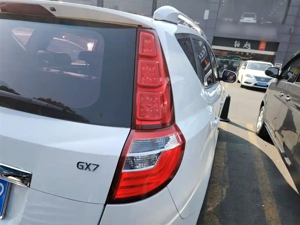 Geely GX7 2015 Sport Edition 2.0L Automatic Luxury Upgrade Version (National V Emission Standard) — миниатюра 8