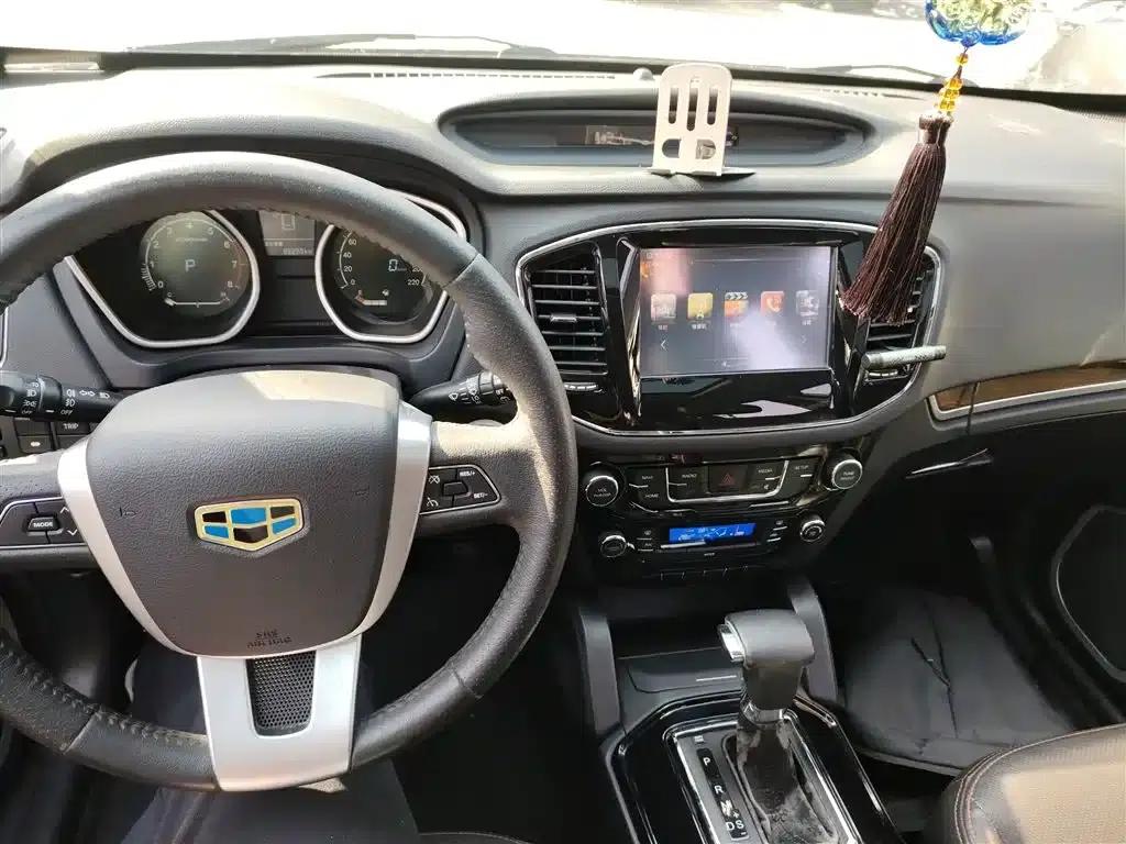 Geely GX7 2015 Sport Edition 2.0L Automatic Luxury Upgrade Version (National V Emission Standard) — миниатюра 10