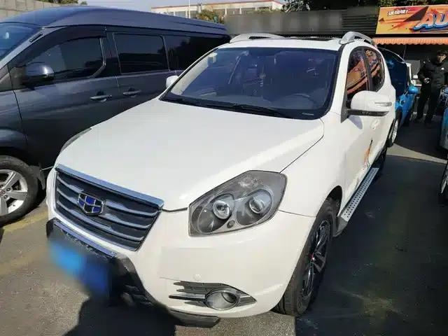 Geely GX7 2015 Sport Edition 2.0L Automatic Luxury Upgrade Version (National V Emission Standard)