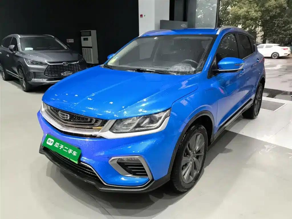 Geely Binyue New Energy 2020 1.5T ePro Higher — миниатюра 2