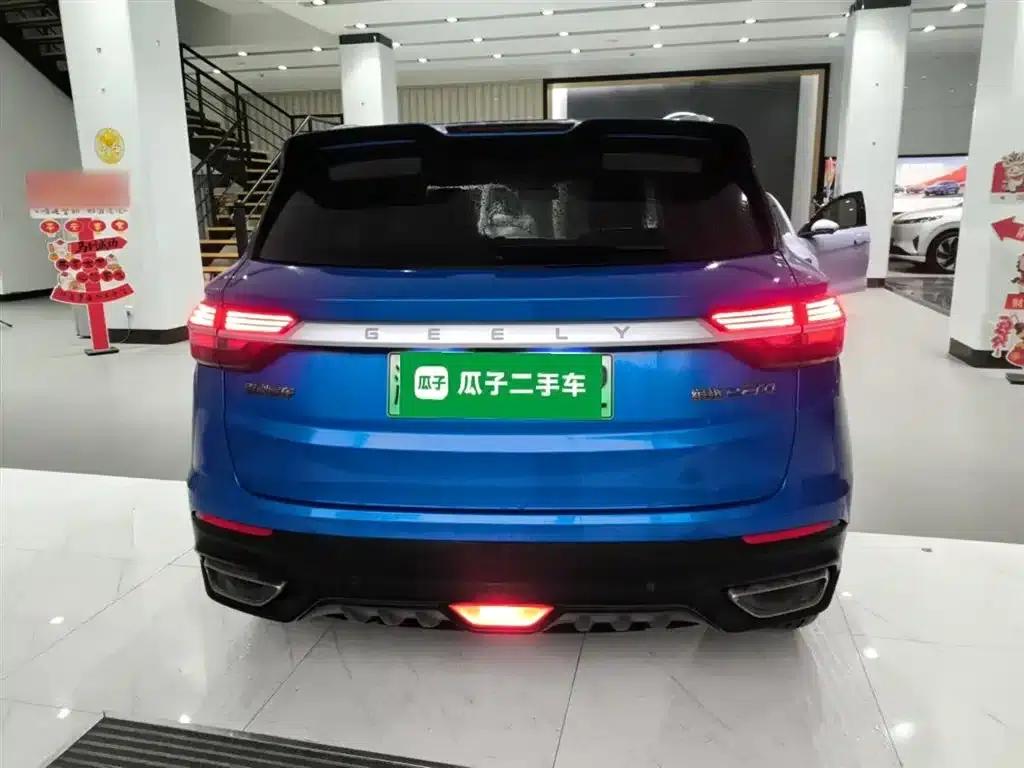 Geely Binyue New Energy 2020 1.5T ePro Higher — миниатюра 22