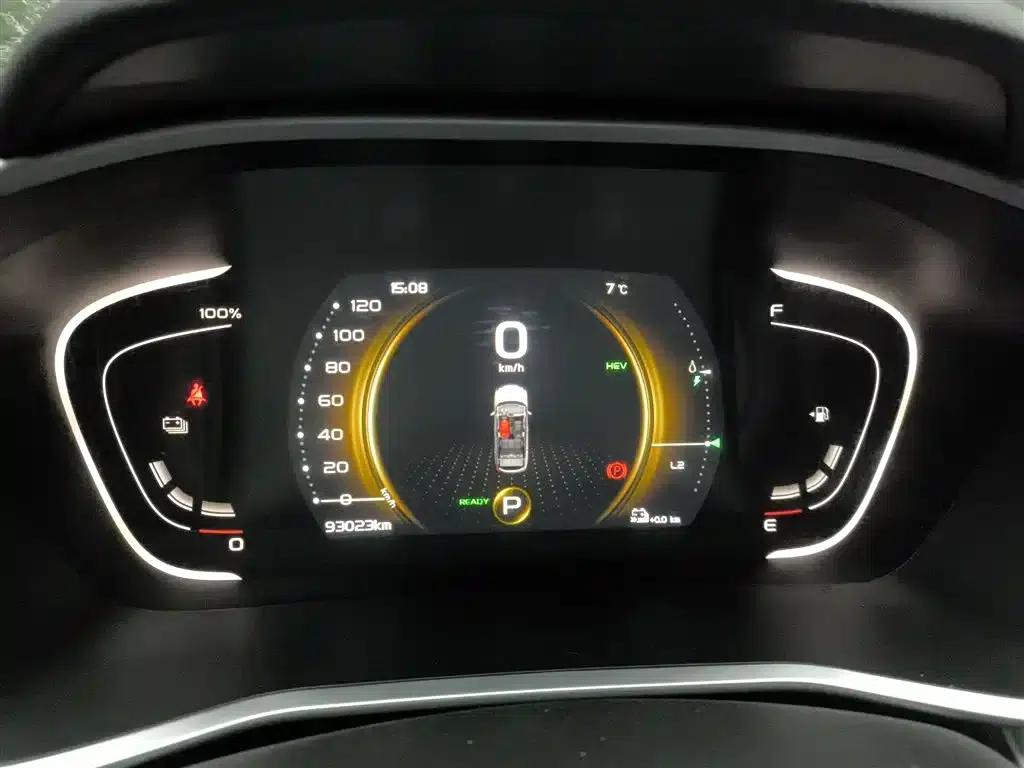 Geely Binyue New Energy 2020 1.5T ePro Higher — миниатюра 4