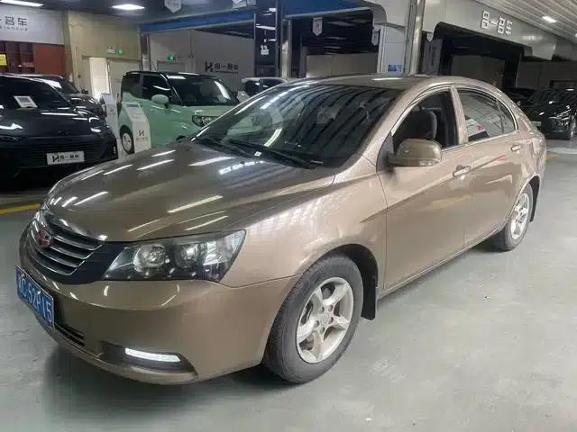 Geely Emgrand Classic 2013 Sedan 1.5L Manual Entry-Level