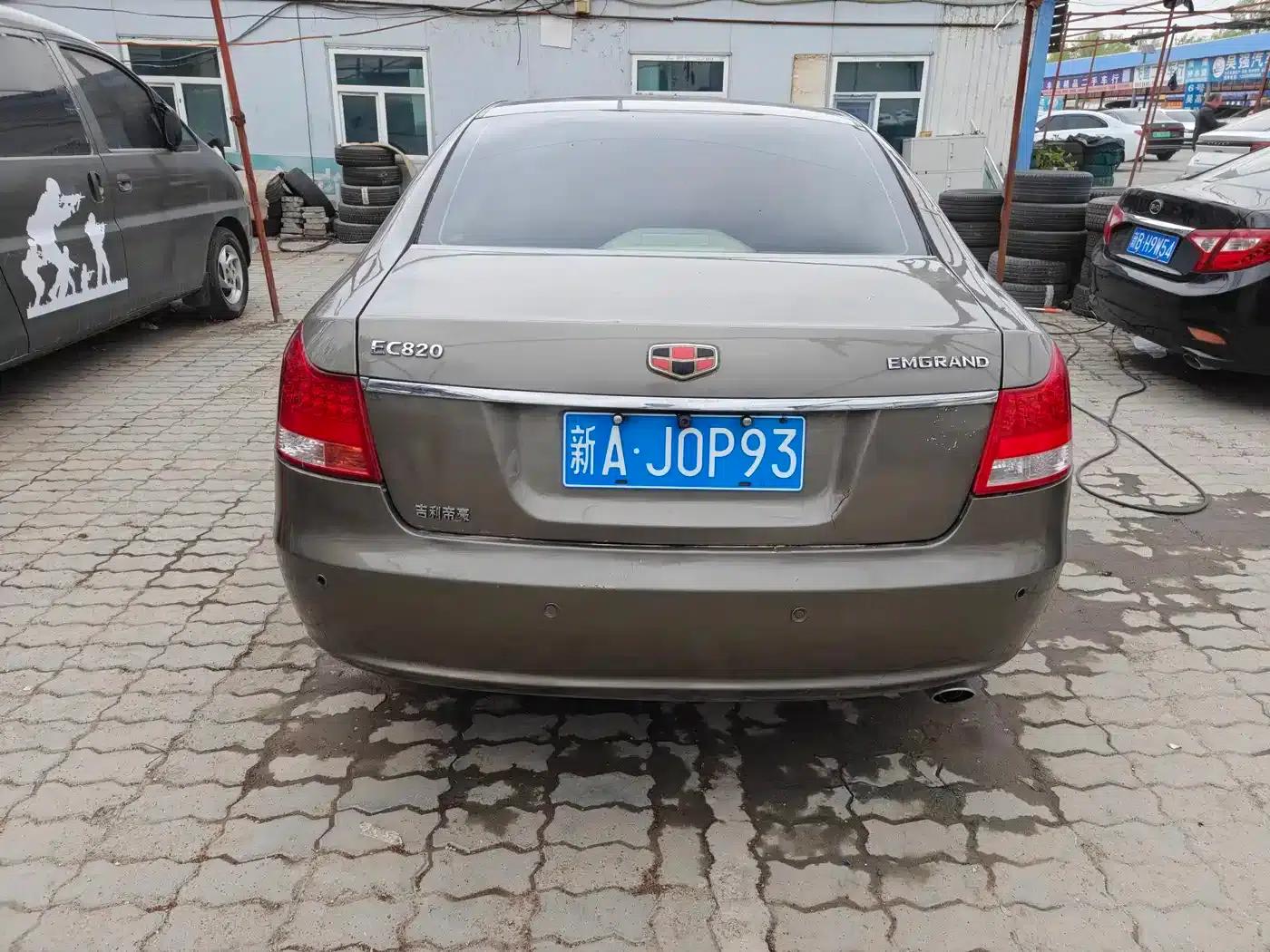 Geely EC8 2011 2.0L Automatic Luxury Edition — миниатюра 8