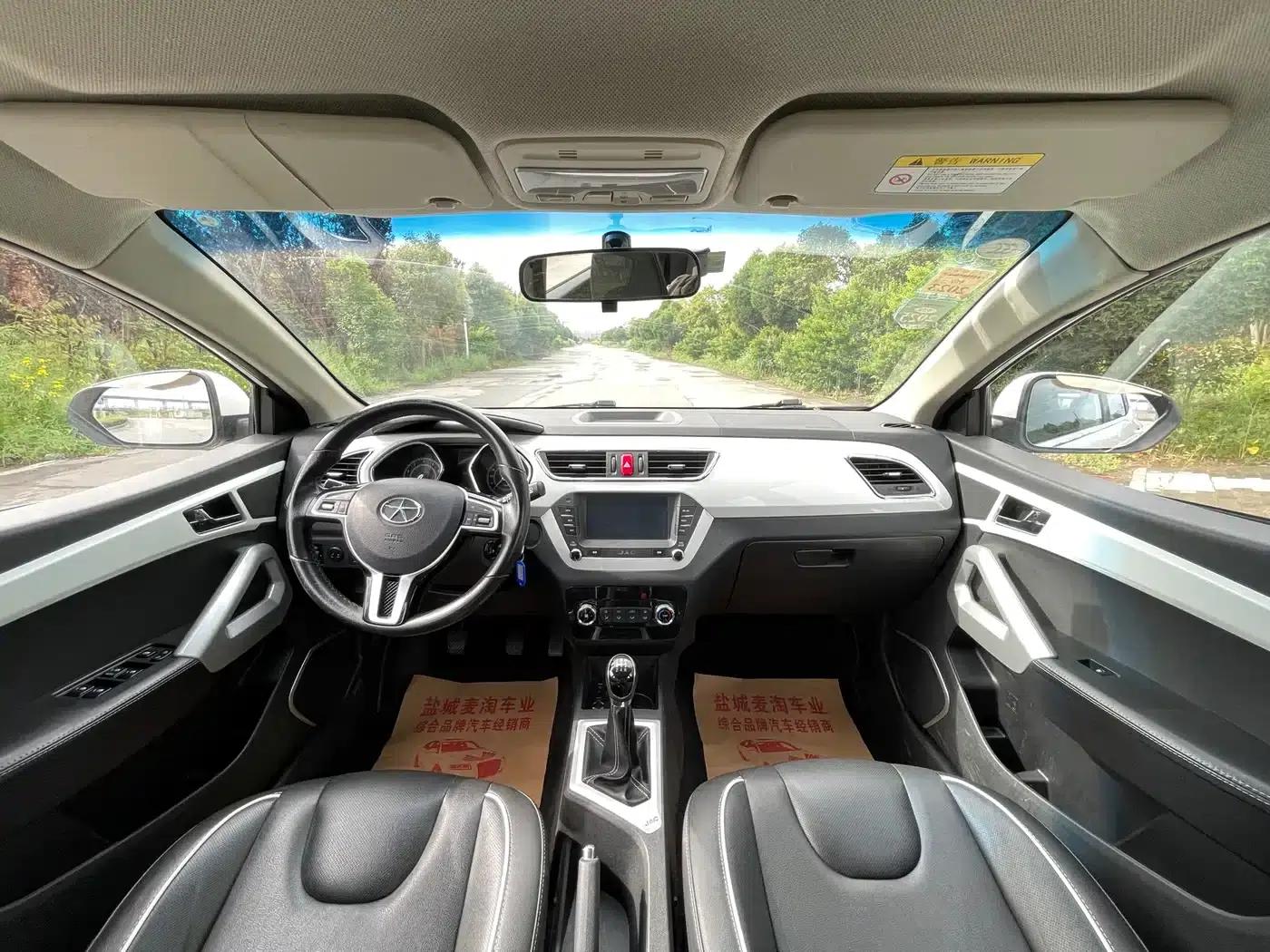 Refine S2 2015 1.5L Manual Deluxe Smart Edition — миниатюра 12