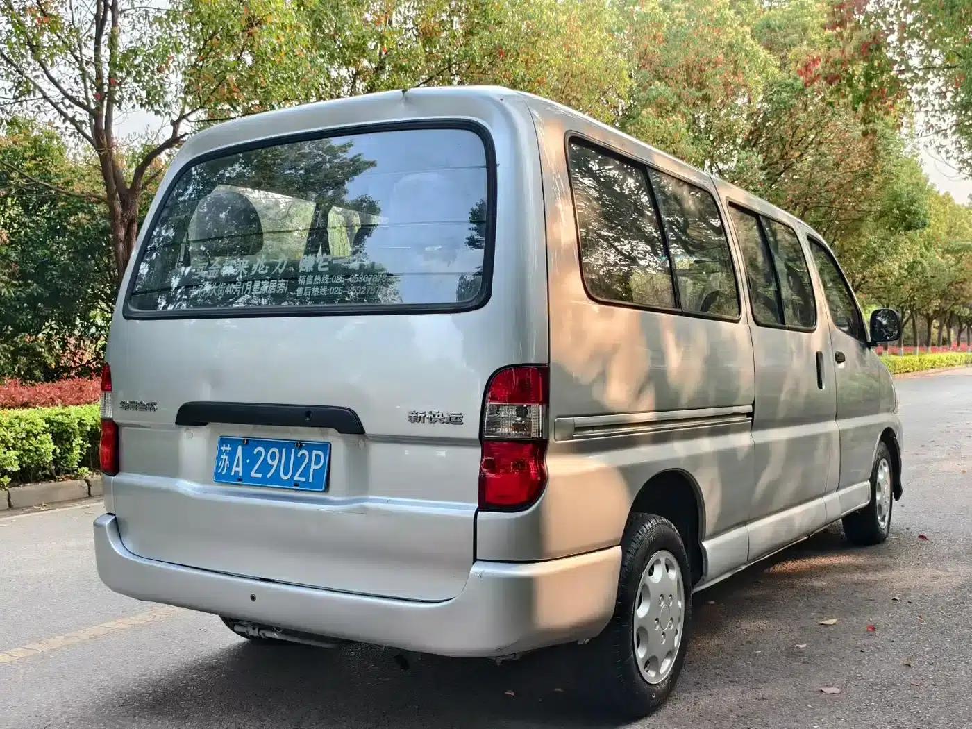 Grace 2016 2.0L Express Practical Model — миниатюра 9
