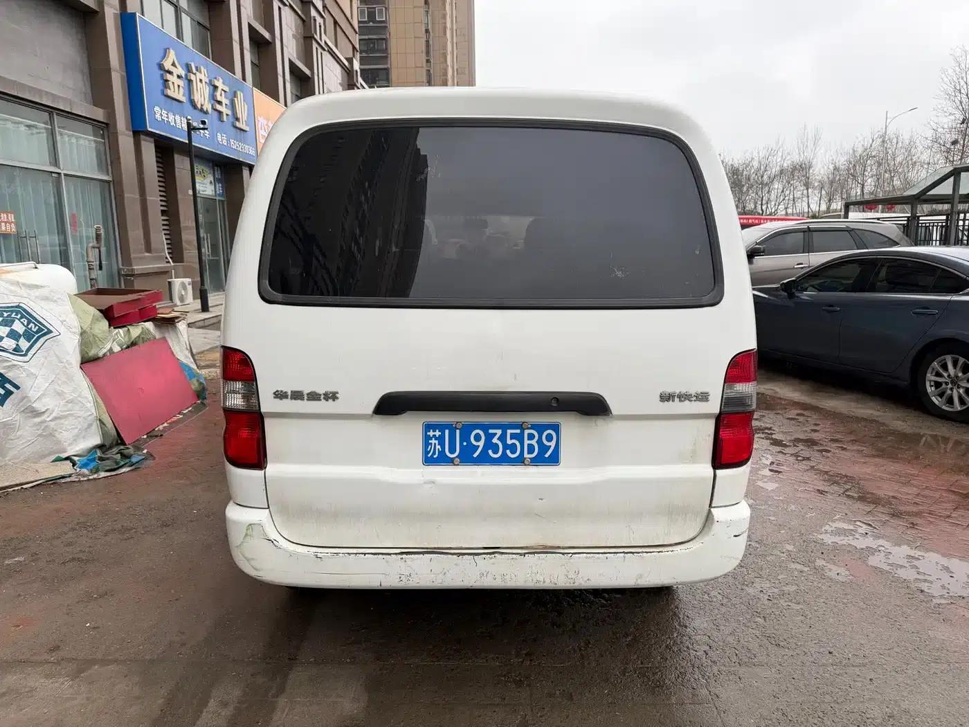 Grace 2020 2.0L Express Upgrade Edition National VI Comfort 7-Seater 1TZS — миниатюра 7