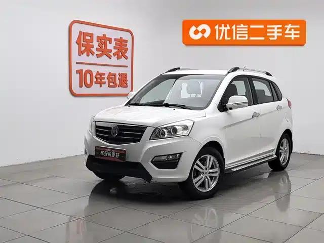 Smart S30 2014 Model 1.5L Manual Elite