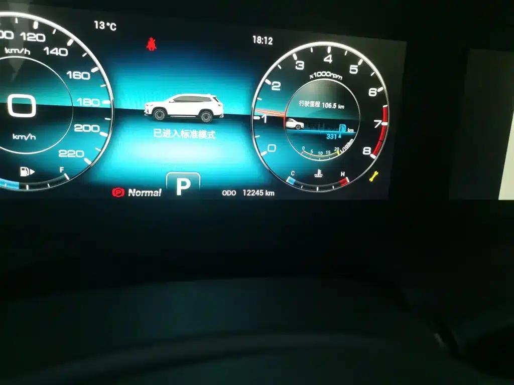 Jetour X90 PLUS 2021 1.6TD DCT Villa 5-seater — миниатюра 5